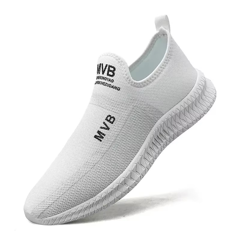 DNSTY™ | Luno Sneakers